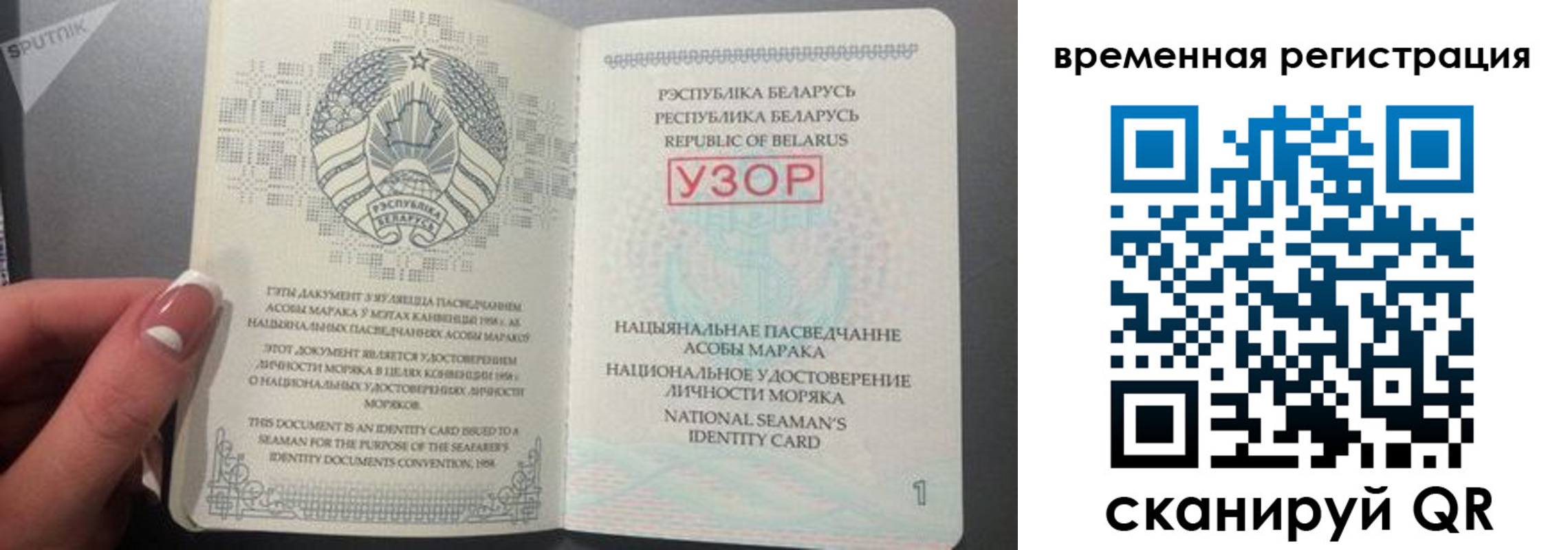 пропишу в квартире в Волхове